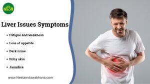Read more about the article Liver Issues Symptoms
