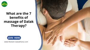 Read more about the article What are the 7 benefits of massage of dalak Therapy?